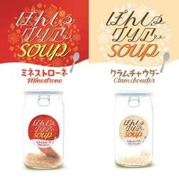 【「スープカクテル」という新しいジャンル】日本酒カクテルの素「ぽんしゅグリア」に「SOUP」シリーズが登場