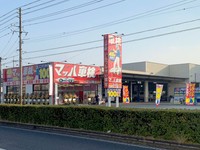 IMG_6032 店舗.jpg