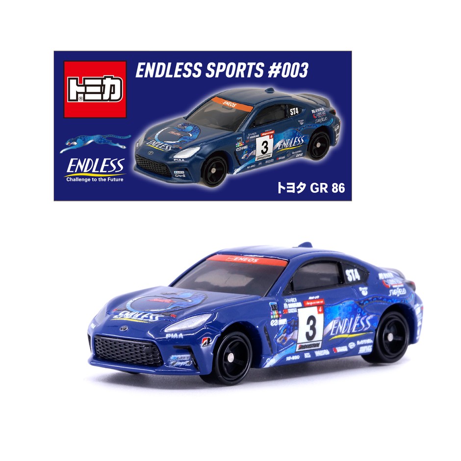 トミカ ENDLESS SPORTS #003 トヨタ GR 86