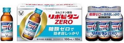 製品画像