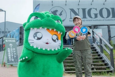 まもなくスタート！
ニジゲンノモリ「ゴジラ迎撃作戦」 夏のジャンケン大激闘！
スペシャルグリーティングイベント『ゴジハムくん じゃんけん大会2026夏』