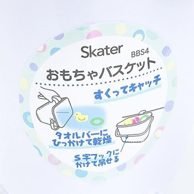はらぺこあおむしベビー