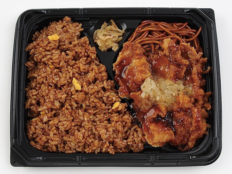 ブラック炒飯＆油淋鶏　イメージ画像