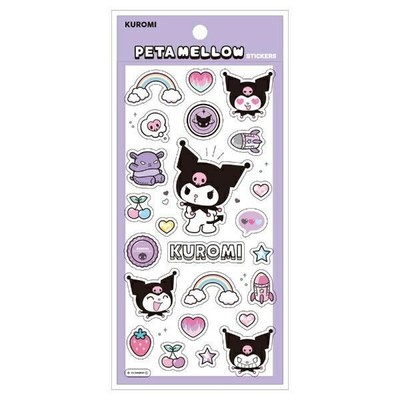 クロミの予約品、マシュマロシール