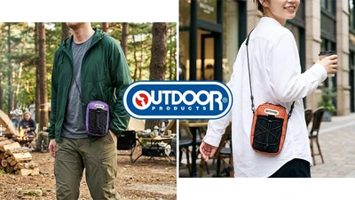 OUTDOOR PRODUCTS（アウトドアプロダクツ）よりスマートフォンと身の回りアイテムをまとめて収納できる多機能な「スマートフォンポーチ 07」6色が新発売！
