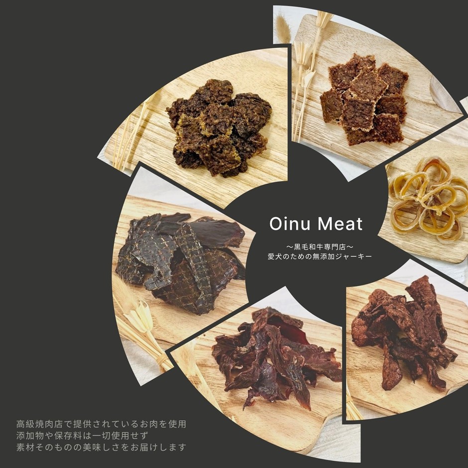 出店者イメージ／Oinu Meat