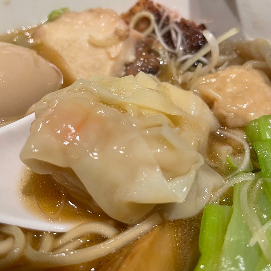 海老ワンタン