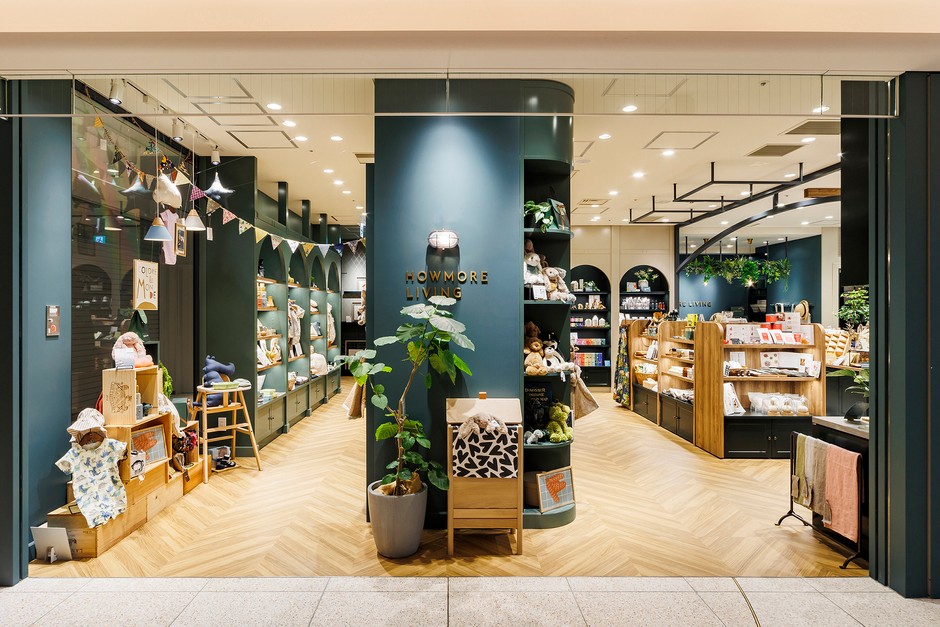 HOWMORE LIVING 丸ビル店(2)