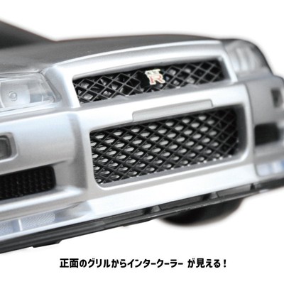 日産スカイライン GT-R (BNR34) 型のウェットティッシュケース