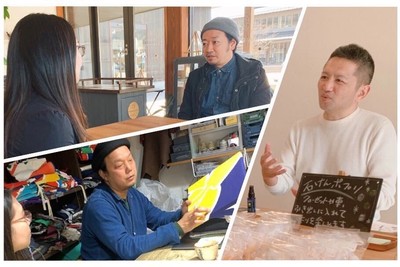 生産者へのインタビューの様子