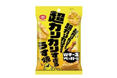 圧倒的な超カリカリ食感が楽しめる
「うす焼」新ブランド誕生！
『超カリカリすぎるうす焼 Wチーズ＆ペッパー味』 新発売