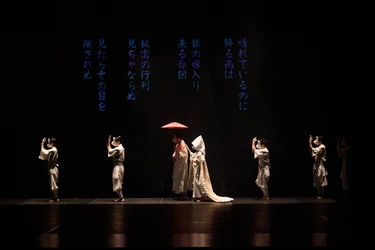 ついに開幕、DAZZLE結成30周年記念公演『花ト囮 -露-』HANA to OTORI -arawa-は、世界をも席巻する異能が贈る、傑作人間ドラマの決定版～ゲネプロレポート到着！