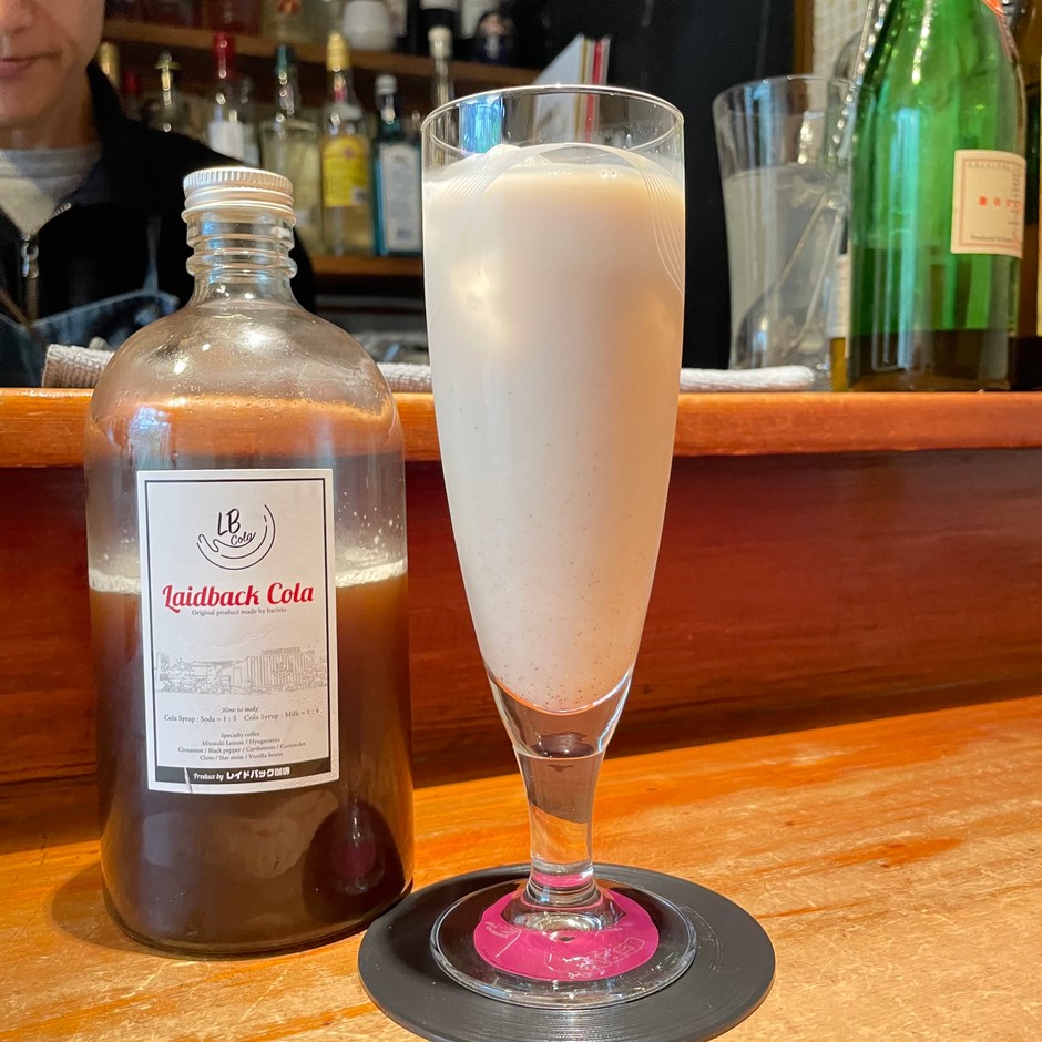 レイドバックコーラ