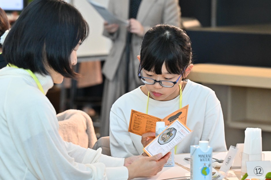 写真提供：TOKYO HEADLINE（撮影・蔦野裕）