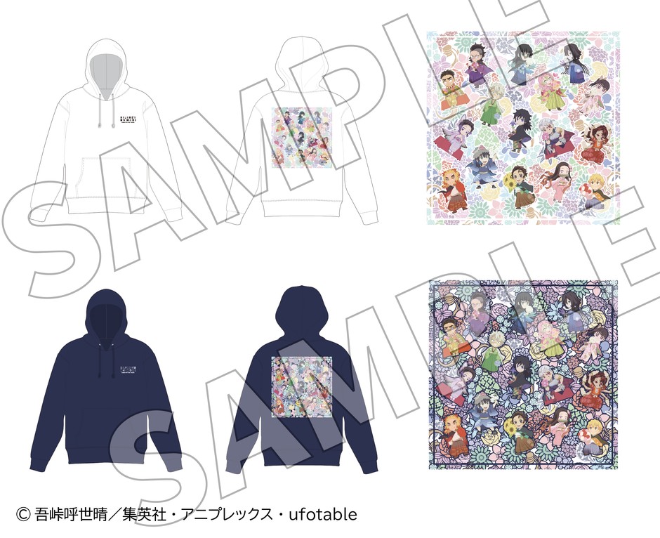 ▲フード付きパーカー<白/ネイビー> 7,150円