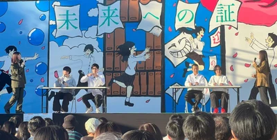 近畿大学工学部大学祭「第66回うめの辺祭」を開催　お笑いライブや打ち上げ花火、近大マグロの解体ショーで盛り上がる