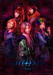 初日公演の全編無料配信が決定！！
『グノーシア ザ・ライブプレイングシアター』