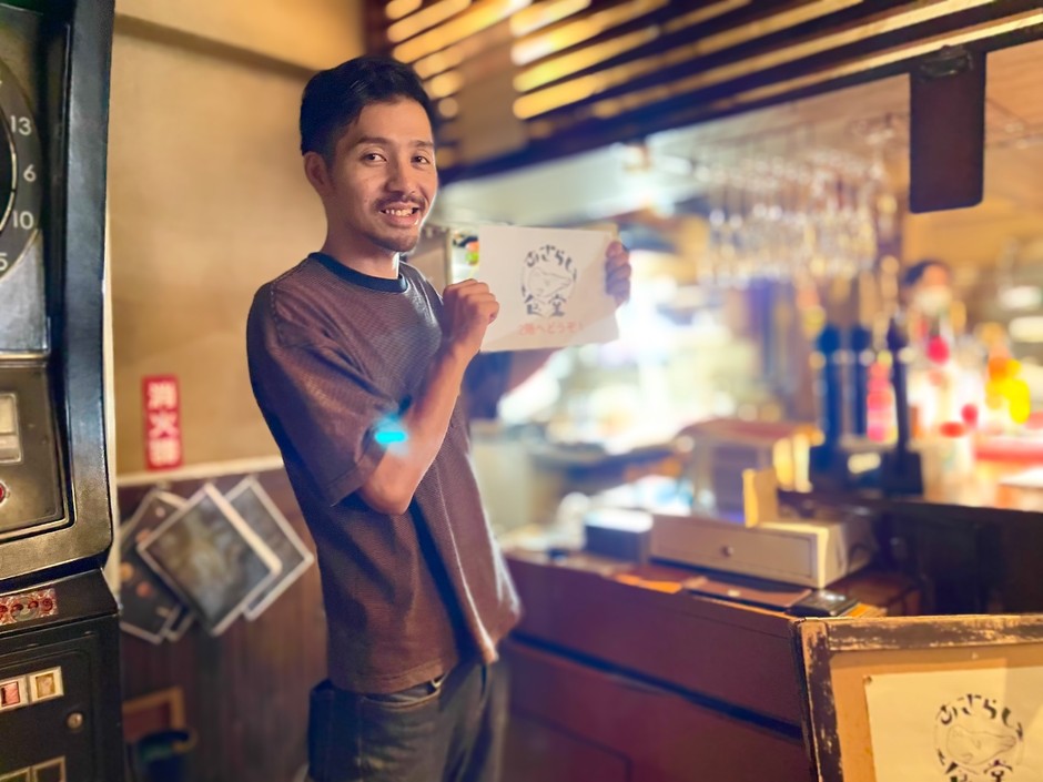 濱畑店長