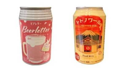 【ライフ近畿圏】関西大学×ライフ
学生が「本気」で開発したビールとチューハイを新発売！