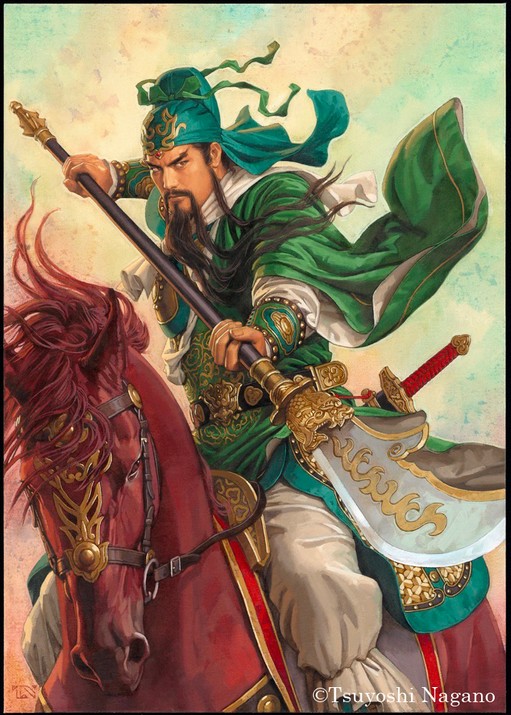 関羽・青龍偃月刀