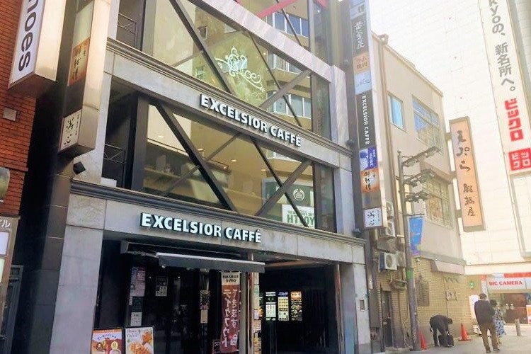 TRN新宿