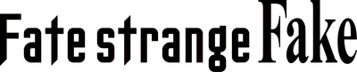 【Fate/strange Fake】TVアニメーションシリーズ化決定！TVシリーズ解禁PV、ティザービジュアル[JP ver.]公開！