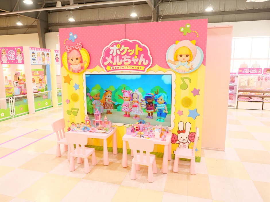 ポケットメルちゃんコーナー