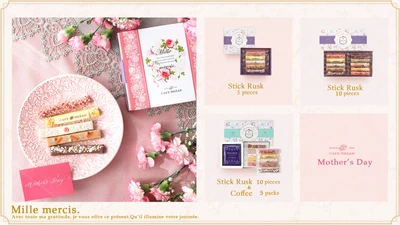 母の日向けの限定ラスクが4月25日に数量限定発売　 クロワッサンラスクで有名なCAFE OHZAN(カフェオウザン)