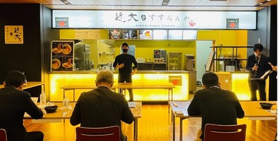 令和4年（2022年）12月に行われた選考会の様子