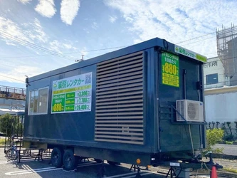 業務レンタカー新店舗『愛知・名古屋鳴海店』オープン！