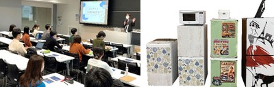 コンテスト課題説明の様子（左）、冷蔵庫デコレーションのイメージ（右）