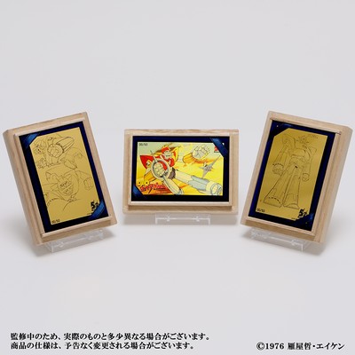 純金カード3種類