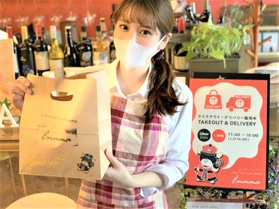 『シェアレストラン』を利用してビーフシチュー専門店『Ènmma』をオープンさせた鹿糠はるなさん