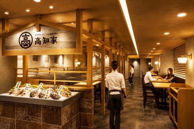 店内イメージ(4)