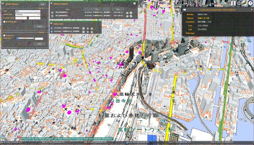 東京(高輪築堤)周辺図 ビルと文化財位置データの表示(プロジェクト PLATEAU のデータを利用)