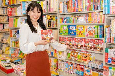撮影協力:丸善・丸の内本店