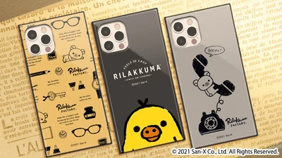 【ファン必見！】リラックマのKAKU新デザインが販売開始！