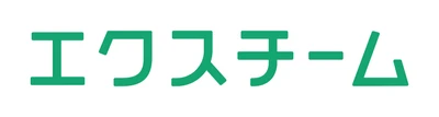 ~withコロナで注目の高まるフリーランス・副業人材~ 外部人材管理・活用システム「エクスチーム」新たに“公募依頼機能“を提供開始!複数の外部人材を対象にエントリー募集が可能に