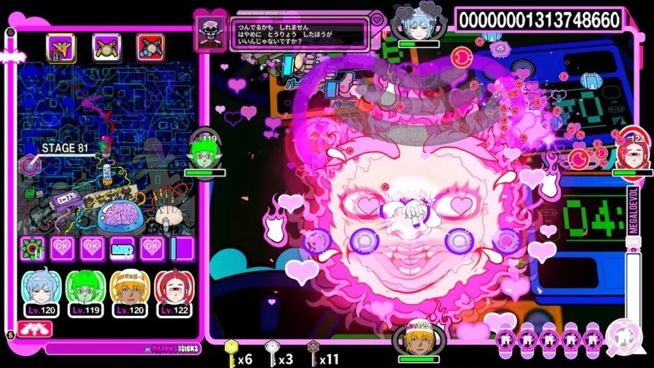 ゲーム画面2