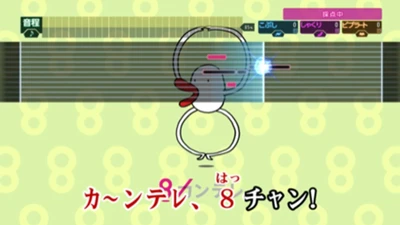カンテレがJOYSOUNDとコラボ　 ～局キャラクターのハチエモンカラオケをリリース～