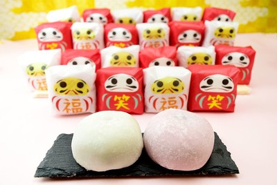 福よせ大福2