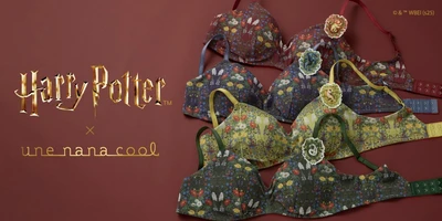 【2025/11/6 デビュー】「Harry Potter」× une nana cool のコラボ”第二弾”が登場！