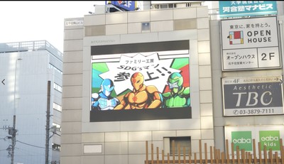 サイネージ設置画像(2)