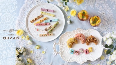 夏季に発売している限定のラスク