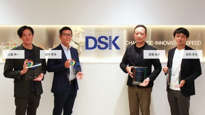 Chrome EnterpriseおよびGoogle for Educationより感謝状 「Appreciation for Excellent Partnership 2026」を 「Chrome Enterprise Reseller パートナー ChromeOS部門」 「Chrome Enterprise Reseller パートナー  Chrome Enterprise Premium部門」 「Google for Education Reseller パートナー部門」 「Google for Education PD パートナー部門」の分野で 受贈いたしました