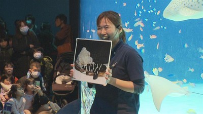 スタッフ 金丸 仁美さん