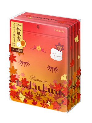 秋限定 プレミアムルルルンもみじ(色づく季節の香り)