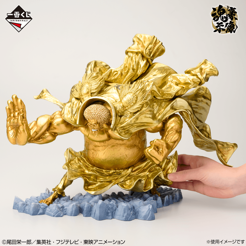 ラストワン賞：センゴク 魂豪示像(イメージ3)