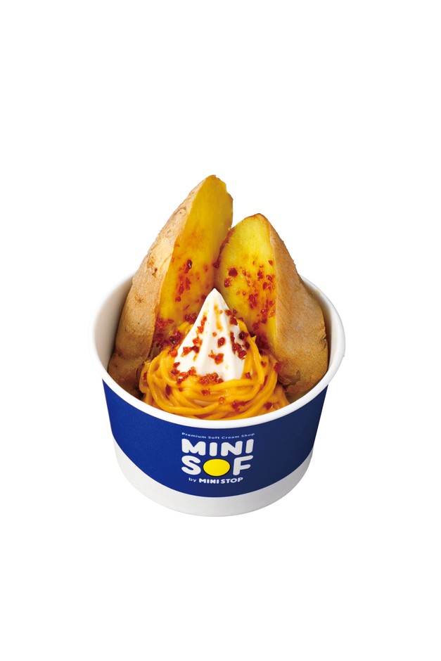 2種のおいもソフトクリーム イメージ画像