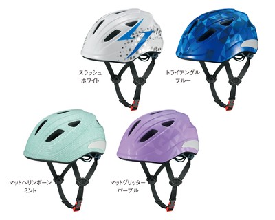 ▲AILE 54-56(サイズ54〜56cm=チャイルドMレンジ)